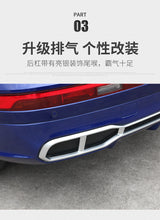 Load image into Gallery viewer, Q5 18-19 RSQ5 SHINING STAR style front bumper kit with Grilles